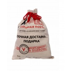 Северная почта 800 гр